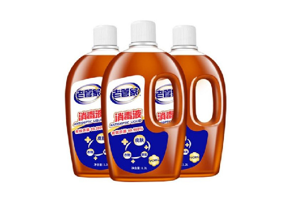 老管家消毒液會傷手嗎 老管家消毒液是哪里生產(chǎn)的 老管家消毒液會傷手嗎 老管家消毒液是哪里生產(chǎn)的
