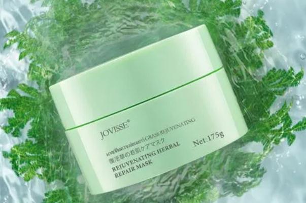 復(fù)活草面膜的味道 復(fù)活草面膜的保質(zhì)期一般多久 復(fù)活草面膜的味道 復(fù)活草面膜的保質(zhì)期一般多久