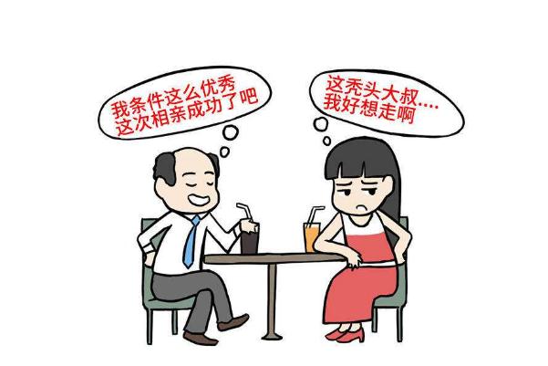 相親要表白嗎 相親要怎么聊天才能有進一步發(fā)展 相親要表白嗎 相親要怎么聊天才能有進一步發(fā)展