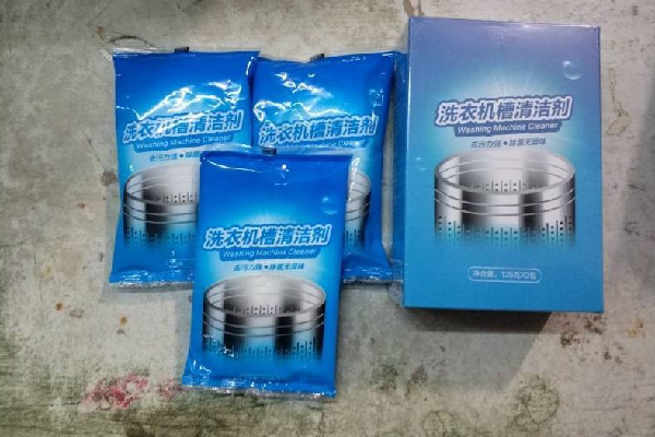 老管家是哪個(gè)國家的品牌 老管家和妙管家哪個(gè)好