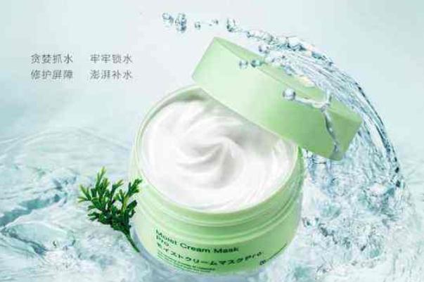 復(fù)活草面膜是補(bǔ)水的還是清潔的 復(fù)活草面膜適合油皮嗎 復(fù)活草面膜是補(bǔ)水的還是清潔的 復(fù)活草面膜適合油皮嗎