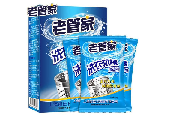 老管家洗衣機(jī)槽清潔劑好不好 老管家洗衣機(jī)槽清潔劑怎么用 老管家洗衣機(jī)槽清潔劑好不好 老管家洗衣機(jī)槽清潔劑怎么用