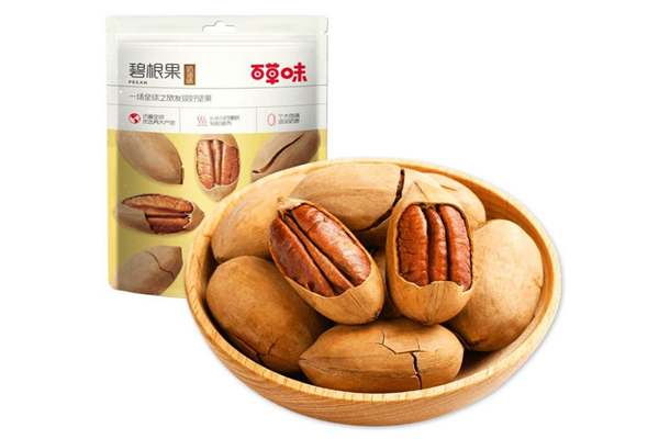 百草味碧根果一天吃幾個好 百草味碧根果吃了會上火嗎 百草味碧根果一天吃幾個好 百草味碧根果吃了會上火嗎