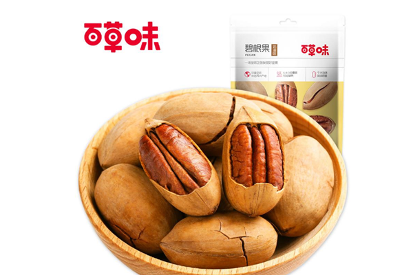 百草味碧根果吃了會回奶嗎 百草味碧根果吃了會便秘嗎 百草味碧根果吃了會回奶嗎 百草味碧根果吃了會便秘嗎