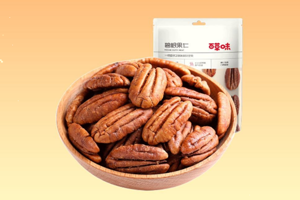 百草味碧根果保質(zhì)期多久 百草味碧根果過期了還能吃嗎 百草味碧根果保質(zhì)期多久 百草味碧根果過期了還能吃嗎