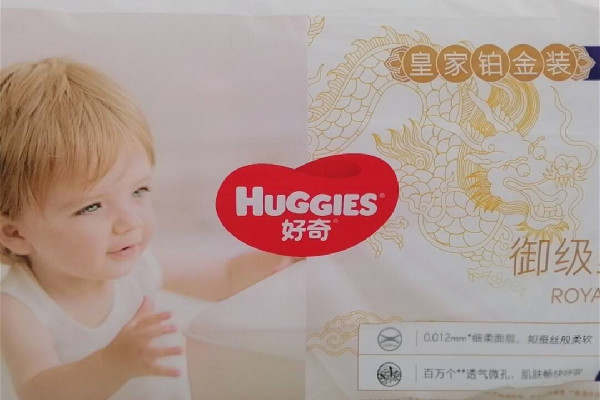 好奇拉拉褲尺碼偏大還是偏小 好奇拉拉褲鉑金裝和金裝的區(qū)別 好奇拉拉褲尺碼偏大還是偏小 好奇拉拉褲鉑金裝和金裝的區(qū)別