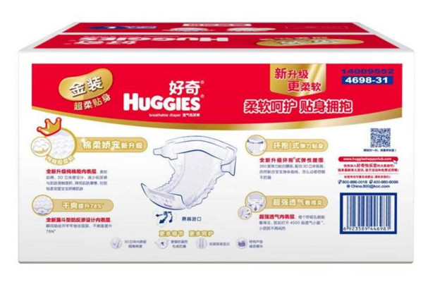 好奇拉拉褲是國(guó)產(chǎn)的嗎 好奇拉拉褲是哪個(gè)國(guó)家的 好奇拉拉褲是國(guó)產(chǎn)的嗎 好奇拉拉褲是哪個(gè)國(guó)家的