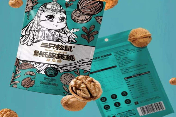 三只松鼠紙皮核桃好剝開嗎 三只松鼠紙皮核桃哪些人不能吃 三只松鼠紙皮核桃好剝開嗎 三只松鼠紙皮核桃哪些人不能吃