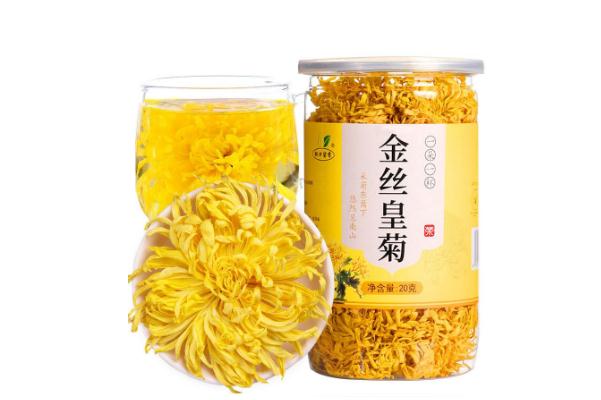金絲皇菊可以長期喝嗎 長期喝金絲皇菊有什么危害 金絲皇菊可以長期喝嗎 長期喝金絲皇菊有什么危害