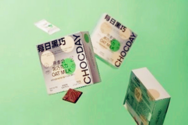 每日黑巧黑巧克力的熱量是多少 每日黑巧黑巧克力可以減肥嗎 每日黑巧黑巧克力的熱量是多少 每日黑巧黑巧克力可以減肥嗎