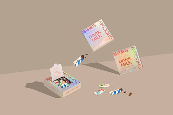 每日黑巧黑巧克力可以多吃嗎 每日黑巧黑巧克力吃多了會(huì)怎么樣 每日黑巧黑巧克力可以多吃嗎 每日黑巧黑巧克力吃多了會(huì)怎么樣