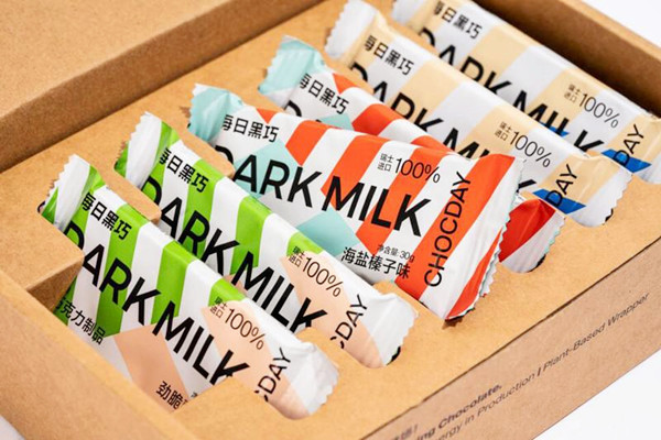 每日黑巧黑巧克力可以晚上吃嗎 每日黑巧黑巧克力能緩解低血糖嗎 每日黑巧黑巧克力可以晚上吃嗎 每日黑巧黑巧克力能緩解低血糖嗎