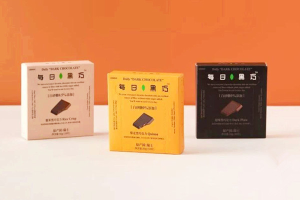 每日黑巧黑巧克力保質(zhì)期多久 每日黑巧黑巧克力怎么保存 每日黑巧黑巧克力保質(zhì)期多久 每日黑巧黑巧克力怎么保存