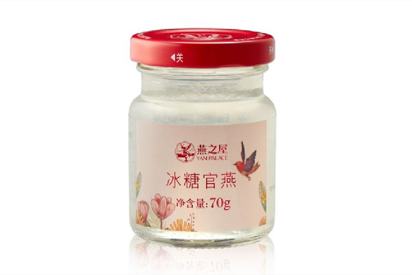 燕之屋燕窩有添加劑嗎 燕之屋燕窩有什么營養(yǎng) 燕之屋燕窩有添加劑嗎 燕之屋燕窩有什么營養(yǎng)