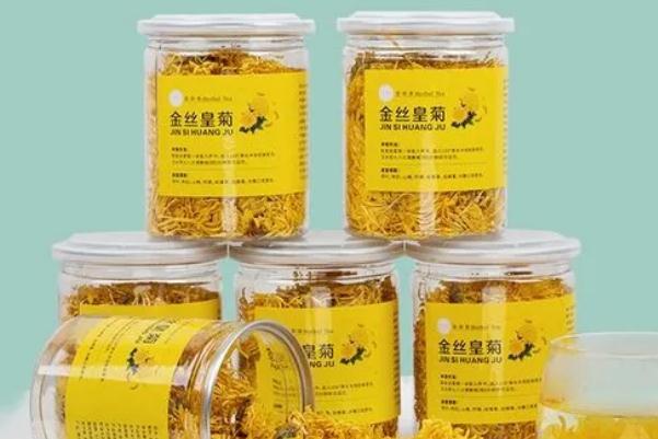 金絲皇菊可以長期喝嗎 長期喝金絲皇菊有什么危害 金絲皇菊可以長期喝嗎 長期喝金絲皇菊有什么危害