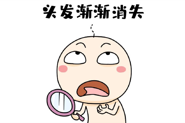 發(fā)際線后移怎么恢復(fù) 發(fā)際線后移是什么原因引起的 發(fā)際線后移怎么恢復(fù) 發(fā)際線后移是什么原因引起的