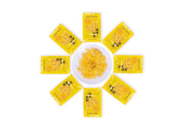 金絲皇菊對便秘有作用嗎 金絲皇菊的飲用注意事項(xiàng) 金絲皇菊對便秘有作用嗎 金絲皇菊的飲用注意事項(xiàng)