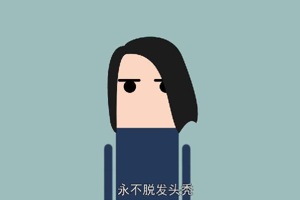 種植發(fā)際線多久能長(zhǎng)起來(lái) 種植發(fā)際線需要多少錢 種植發(fā)際線多久能長(zhǎng)起來(lái) 種植發(fā)際線需要多少錢