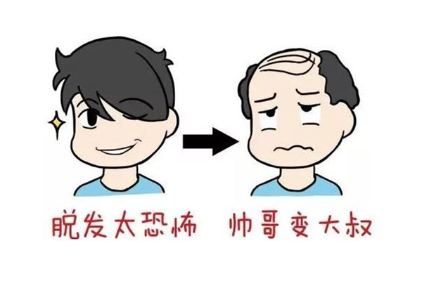發(fā)際線會(huì)長回來嗎 發(fā)際線和年齡有關(guān)系嗎 發(fā)際線會(huì)長回來嗎 發(fā)際線和年齡有關(guān)系嗎