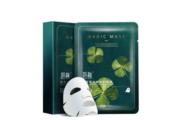 積雪草面膜可以淡化痘印嗎 積雪草面膜孕婦可以用嗎 積雪草面膜可以淡化痘印嗎 積雪草面膜孕婦可以用嗎