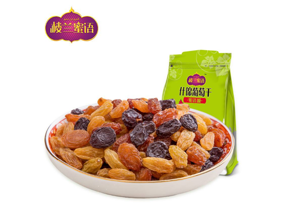 樓蘭蜜語葡萄干是哪里的牌子 樓蘭蜜語葡萄干怎么樣 樓蘭蜜語葡萄干是哪里的牌子 樓蘭蜜語葡萄干怎么樣