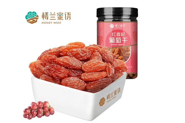 樓蘭蜜語葡萄干能降血壓嗎 樓蘭蜜語葡萄干可以泡水嗎 樓蘭蜜語葡萄干能降血壓嗎 樓蘭蜜語葡萄干可以泡水嗎