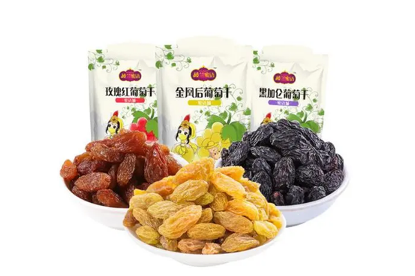 樓蘭蜜語葡萄干孕婦能吃嗎 樓蘭蜜語葡萄干孕婦吃了有什么好處 樓蘭蜜語葡萄干孕婦能吃嗎 樓蘭蜜語葡萄干孕婦吃了有什么好處