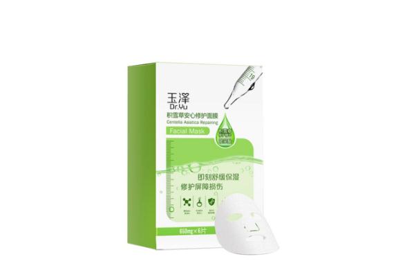 積雪草面膜可以淡化痘印嗎 積雪草面膜孕婦可以用嗎 積雪草面膜可以淡化痘印嗎 積雪草面膜孕婦可以用嗎