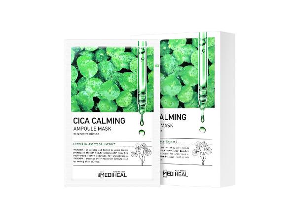 積雪草面膜適合什么年齡 積雪草面膜哪個(gè)牌子好 積雪草面膜適合什么年齡 積雪草面膜哪個(gè)牌子好