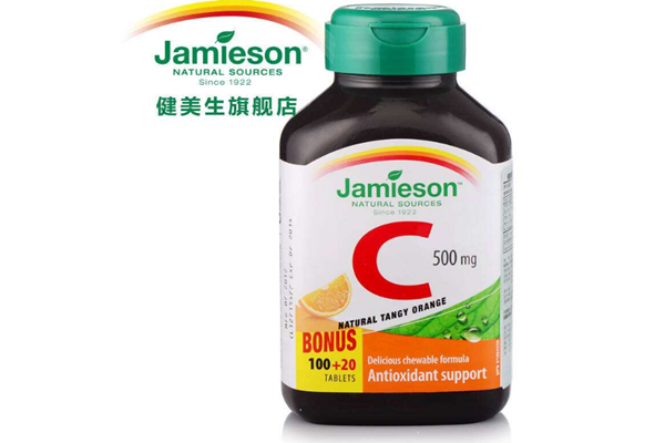 健美生維生素c如何 健美生維生素c怎么吃 健美生維生素c如何 健美生維生素c怎么吃