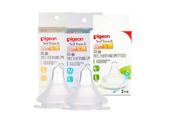 貝親奶嘴s碼幾個月用 貝親奶嘴適合多大寶寶 貝親奶嘴s碼幾個月用 貝親奶嘴適合多大寶寶