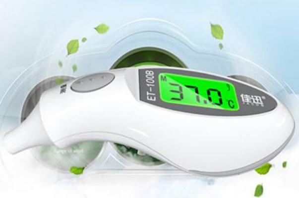 耳溫槍可以測額頭溫度嗎 耳溫槍可以測腋下溫度嗎 耳溫槍可以測額頭溫度嗎 耳溫槍可以測腋下溫度嗎