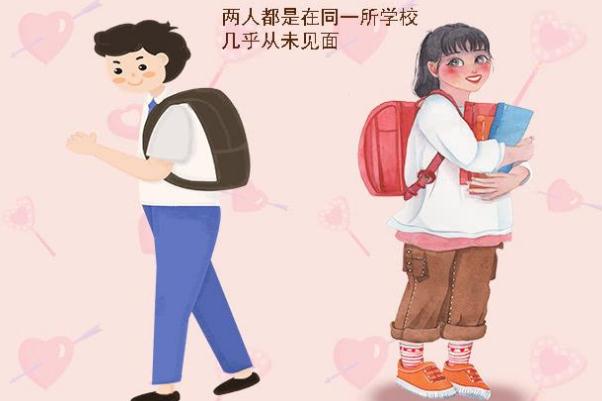 暗戀一個人會被發(fā)現(xiàn)嗎 暗戀一個人會慢慢變淡嗎 暗戀一個人會被發(fā)現(xiàn)嗎 暗戀一個人會慢慢變淡嗎