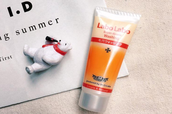 城野醫(yī)生潔面乳可以每天使用嗎 城野醫(yī)生潔面乳真假 城野醫(yī)生潔面乳可以每天使用嗎 城野醫(yī)生潔面乳真假