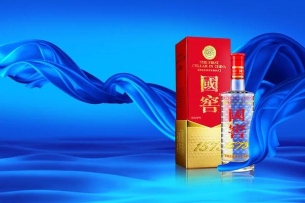 國窖1573好喝嗎 五糧液和國窖1573哪個(gè)更好喝 國窖1573好喝嗎 五糧液和國窖1573哪個(gè)更好喝