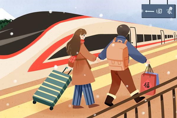 春運(yùn)是什么是時候開始2022 春運(yùn)要提前多久搶票