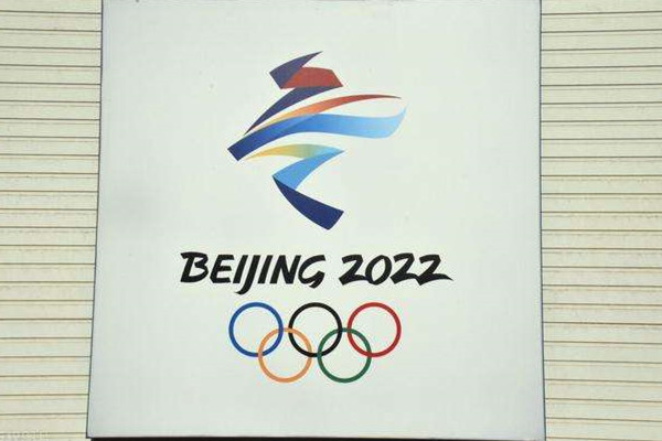 2022冬奧會普通人可以進去看嗎 2022冬奧會有幾大項目 2022冬奧會普通人可以進去看嗎 2022冬奧會有幾大項目