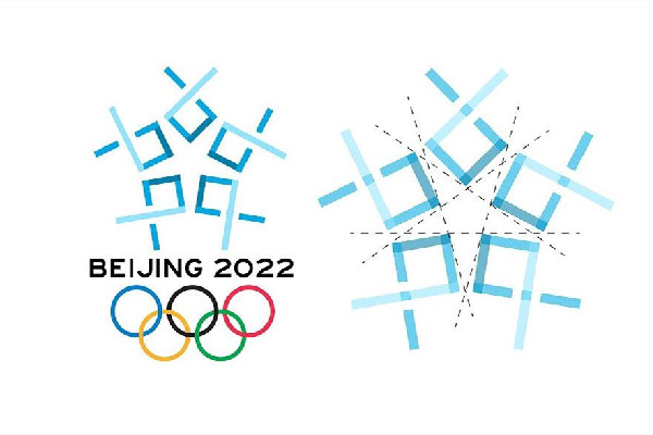 2022冬奧會普通人可以進去看嗎 2022冬奧會有幾大項目 2022冬奧會普通人可以進去看嗎 2022冬奧會有幾大項目