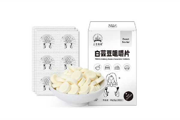 白蕓豆咀嚼片能減肥嗎 白蕓豆咀嚼片對(duì)身體有害嗎 白蕓豆咀嚼片能減肥嗎 白蕓豆咀嚼片對(duì)身體有害嗎