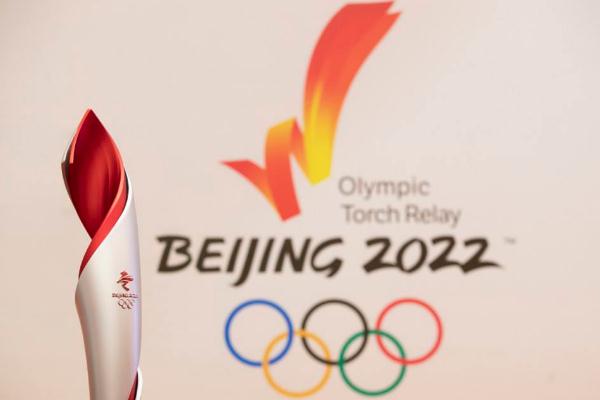 北京冬奧會(huì)火炬的寓意 北京冬奧會(huì)火炬接力點(diǎn)位確定 北京冬奧會(huì)火炬的寓意 北京冬奧會(huì)火炬接力點(diǎn)位確定