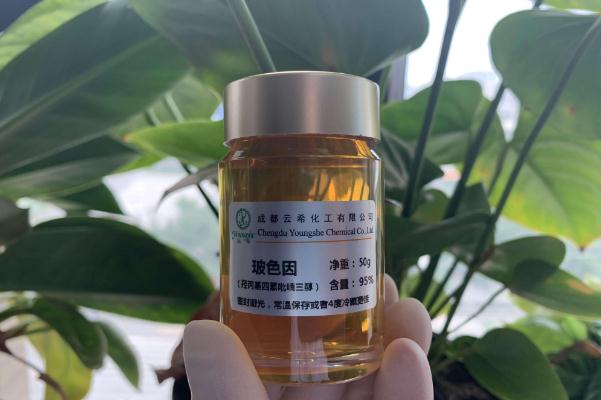 玻色因孕婦可以用嗎 玻色因和視黃醇哪個(gè)好 玻色因孕婦可以用嗎 玻色因和視黃醇哪個(gè)好