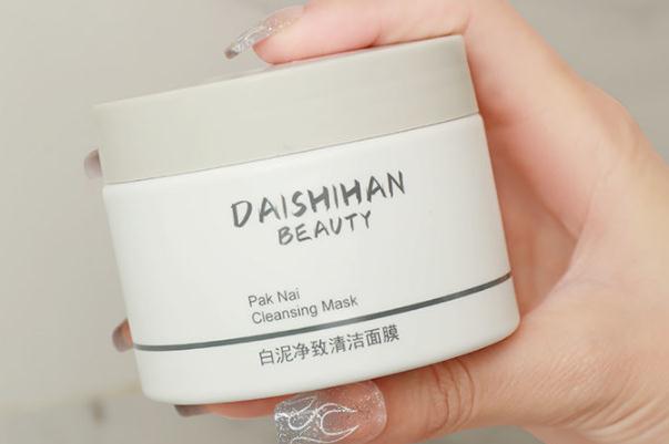 清潔泥膜用完需要用洗面奶洗臉嗎 用泥膜之前要用洗面奶洗臉嗎 清潔泥膜用完需要用洗面奶洗臉嗎 用泥膜之前要用洗面奶洗臉嗎