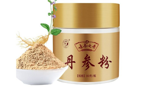 丹參粉的禁忌人群 丹參粉的適宜人群 丹參粉的禁忌人群 丹參粉的適宜人群