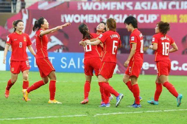 中國女足逆轉奪冠重回亞洲之巔 中國女足收到1300萬獎金