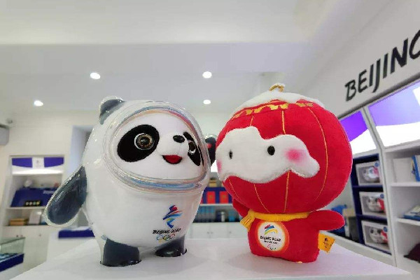 生產(chǎn)商回應(yīng)冰墩墩外殼會(huì)發(fā)黃 冰墩墩廠(chǎng)商提前復(fù)工