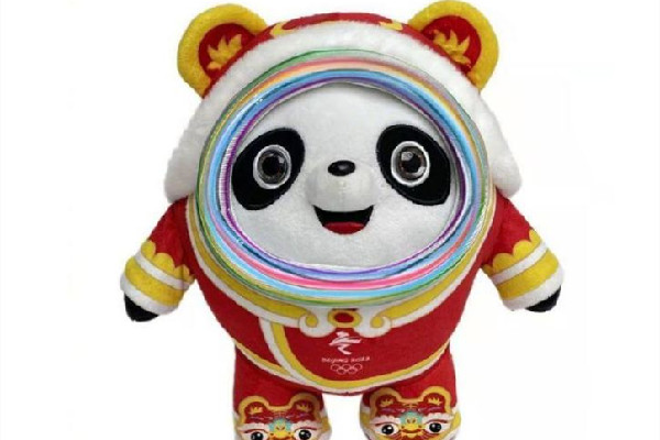 新春特別版冰墩墩形象曝光 冰墩墩多少錢(qián)一只