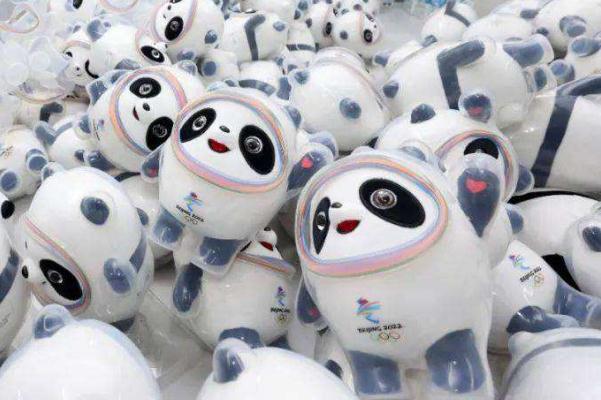 3人高價倒賣冰墩墩被警方處罰 冰墩墩的象征寓意 3人高價倒賣冰墩墩被警方處罰 冰墩墩的象征寓意