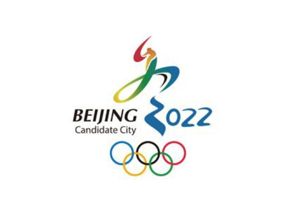 冬奧會(huì)與中國(guó)夢(mèng)的歷史交匯 冬奧會(huì)會(huì)徽由哪個(gè)字演變而來