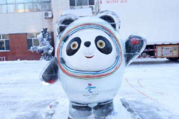 3人高價倒賣冰墩墩被警方處罰 冰墩墩的象征寓意 3人高價倒賣冰墩墩被警方處罰 冰墩墩的象征寓意