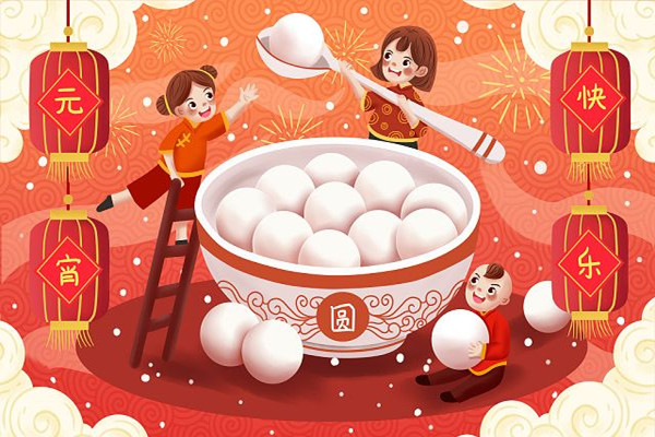 元宵節(jié)是傳統(tǒng)的情人節(jié)嗎 元宵節(jié)要吃什么傳統(tǒng)食物 元宵節(jié)是傳統(tǒng)的情人節(jié)嗎 元宵節(jié)要吃什么傳統(tǒng)食物